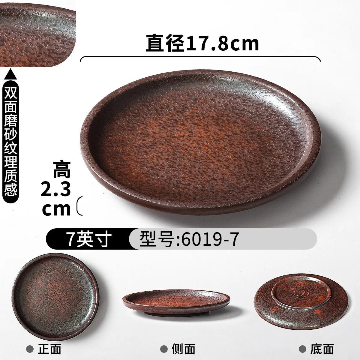 Sfef72252d8f44468ad16e200ad70492aX